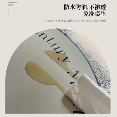 防水皮革餐边柜桌垫玄关桌面鞋柜垫子中古风桌布电视柜台面保护垫