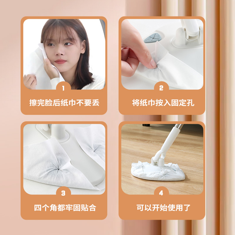 一次性夹洗脸巾拖把专用懒人迷你小拖布二次利用静电除尘纸可伸缩