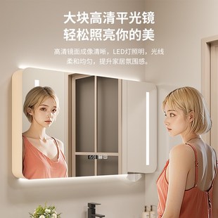 镜箱卫生间浴室镜柜 防水洗手间碳钢智能镜柜储物置物收纳柜挂墙式