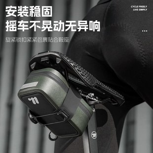 备 西骑者自行车包挂包骑行包山地车工具包骑行车尾包收纳包单车装