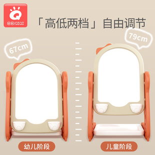 塑料 儿童恐龙画板可擦小黑板磁性升降多功能白板绘画写字板支架式