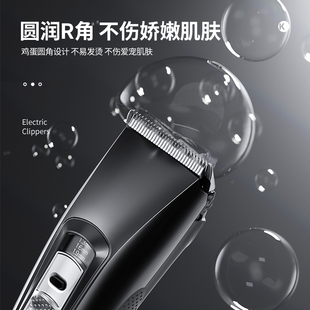 狗狗剃毛器宠物电推剪猫咪脚底毛电动静音推子脚毛修剪神器
