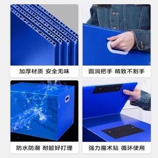 特大号搬家纸箱子加厚加硬打包瓦楞整理箱神器防水折叠塑料收纳箱