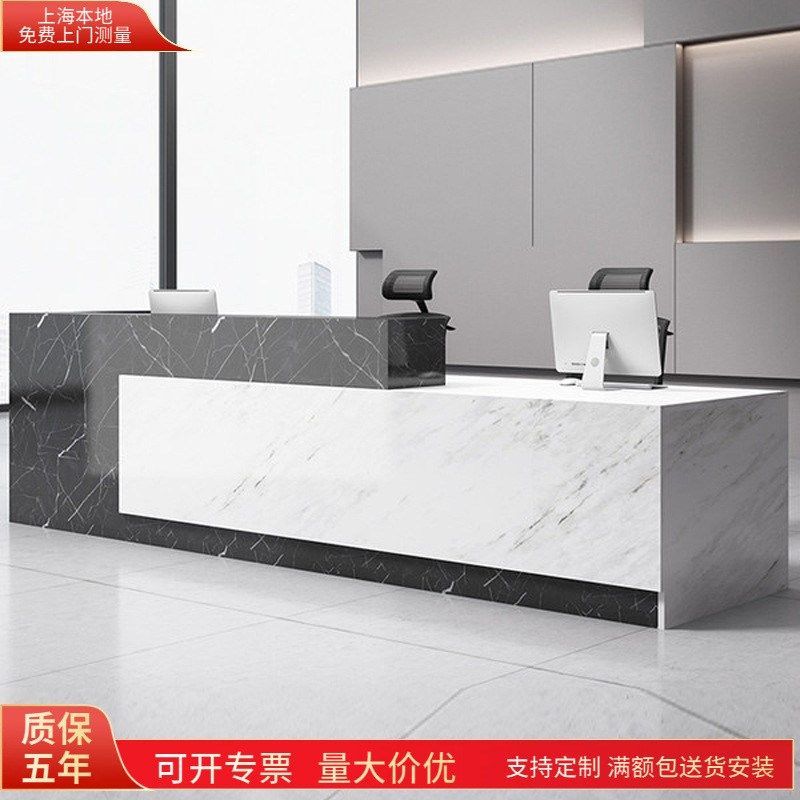 办公家具前台简约现代时尚公司接待台收银台板式办公台非烤漆材质