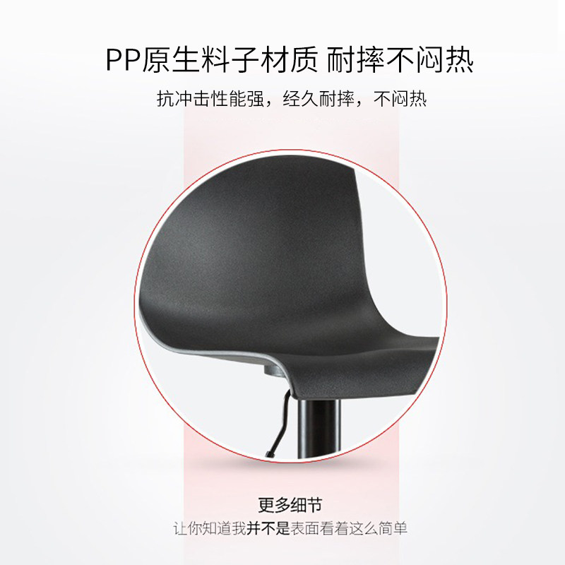 吧台椅现代高脚凳前台椅子家用吧凳旋转升降酒吧凳高凳子靠背吧椅