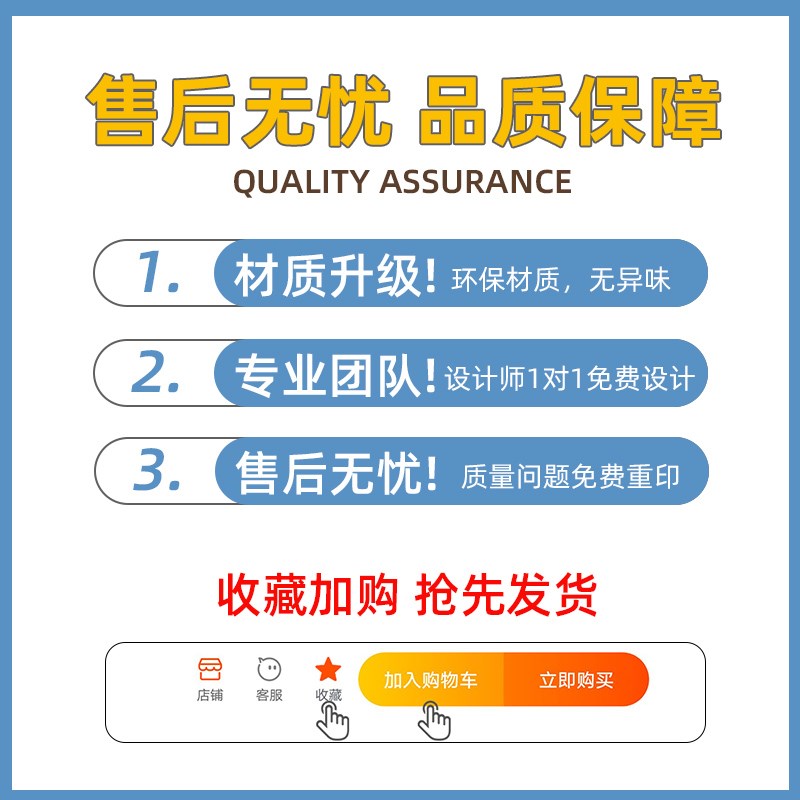 网红插牌定制甜品logo卡片插件冰淇淋装饰地标冰粉标签旗蛋糕插卡