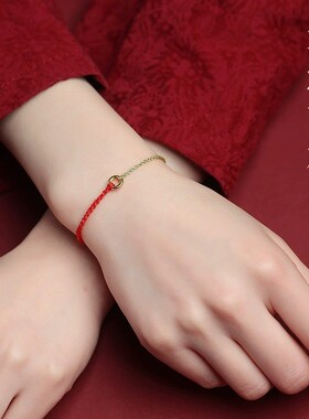 普陀山古法金平安扣细红绳手链本命年编织手绳脚链女龙年男情侣