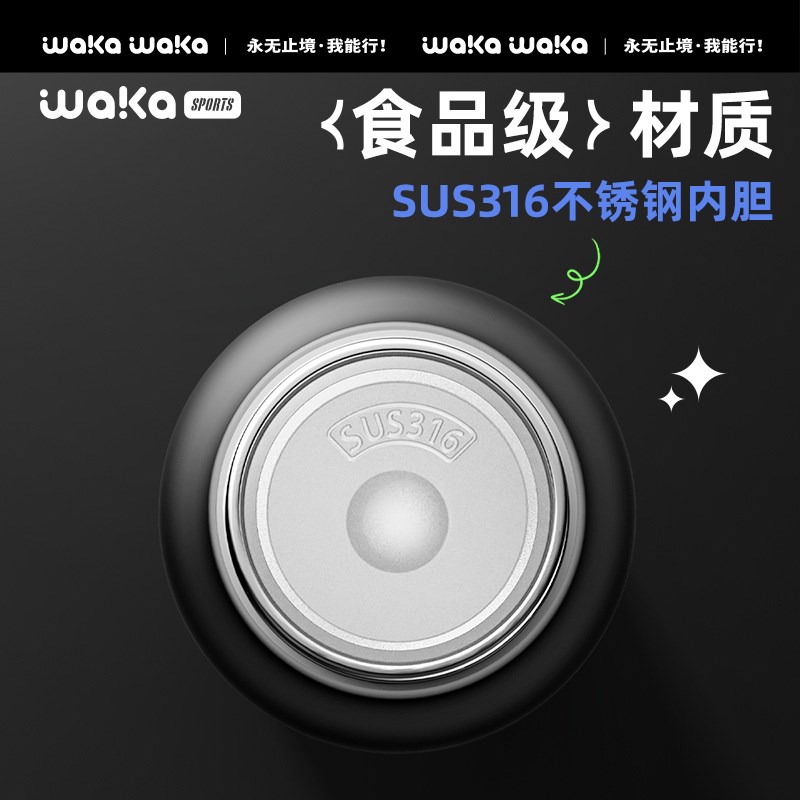 一键开盖保温杯定制logo公司开业活动宣传水杯广告杯礼品杯子刻字