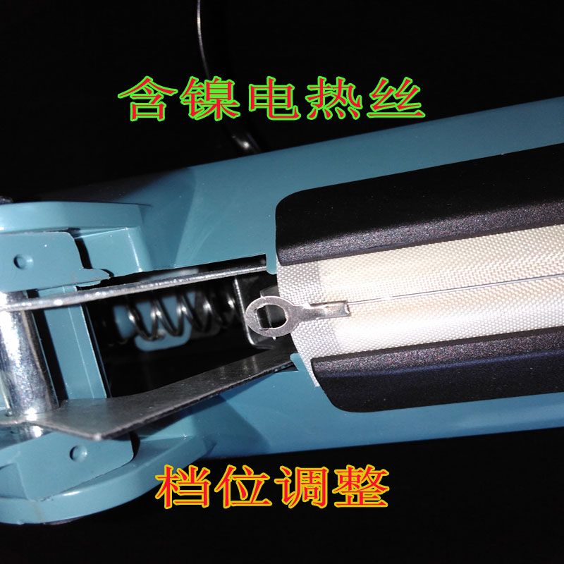 PVCPOF热缩膜封口机塑封膜收缩袋热缩袋塑料袋封塑机30CM宽