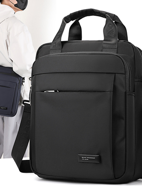 男士商务公文包大容量2024新款黑色牛津布单肩包男包电脑包手提包