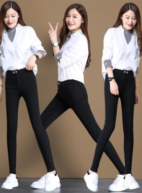 新品014魔术打底裤女裤外穿加肥加大码夏季新款黑色长裤小脚铅笔