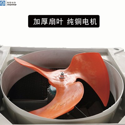 空调扇工业冷风机水空调制冷风扇家商用小空调水冷蒸发式移动空调