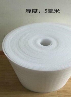 平面珍珠棉平面无波浪平料气垫膜EPE珍珠棉板材泡沫包装运输防震