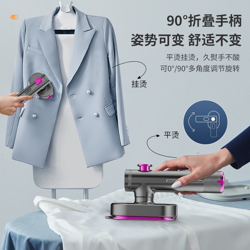 直供 手持挂烫机蒸汽电熨斗小型家用宿舍熨烫机烫衣机熨斗