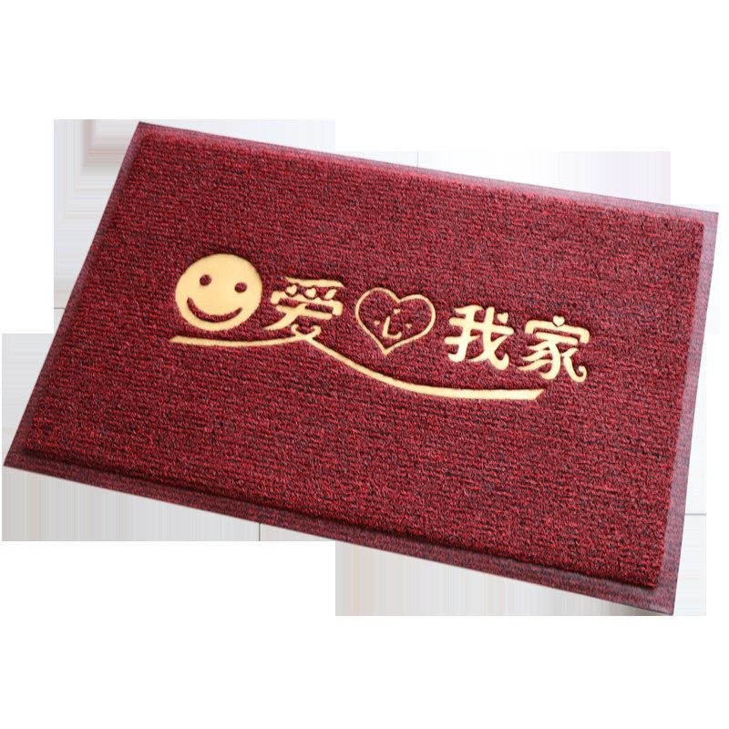 大门口地垫门垫入户进门丝圈加厚家用门厅室外防滑垫门外脚垫地毯