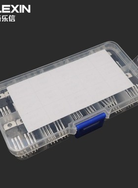 60个10种三端稳压管稳压器L7805-24/7905/LM317直插三极管盒套装