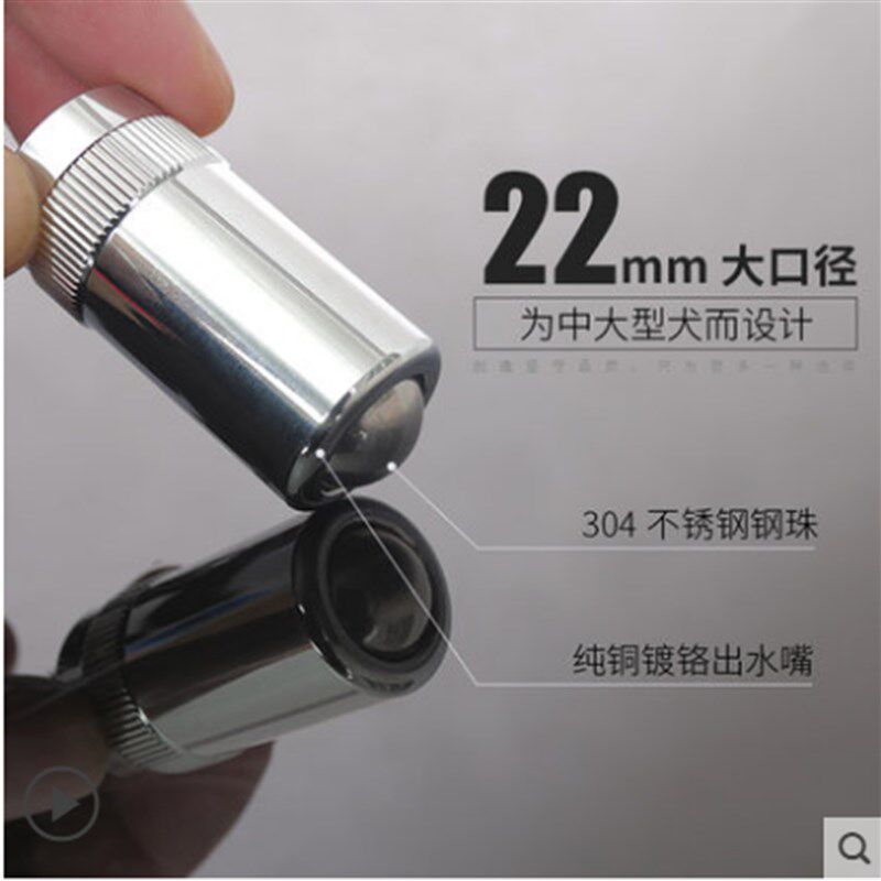 创逸狗狗喝水器挂式大型犬宠物水嘴狗笼围栏悬挂水壶 大狗 饮水器