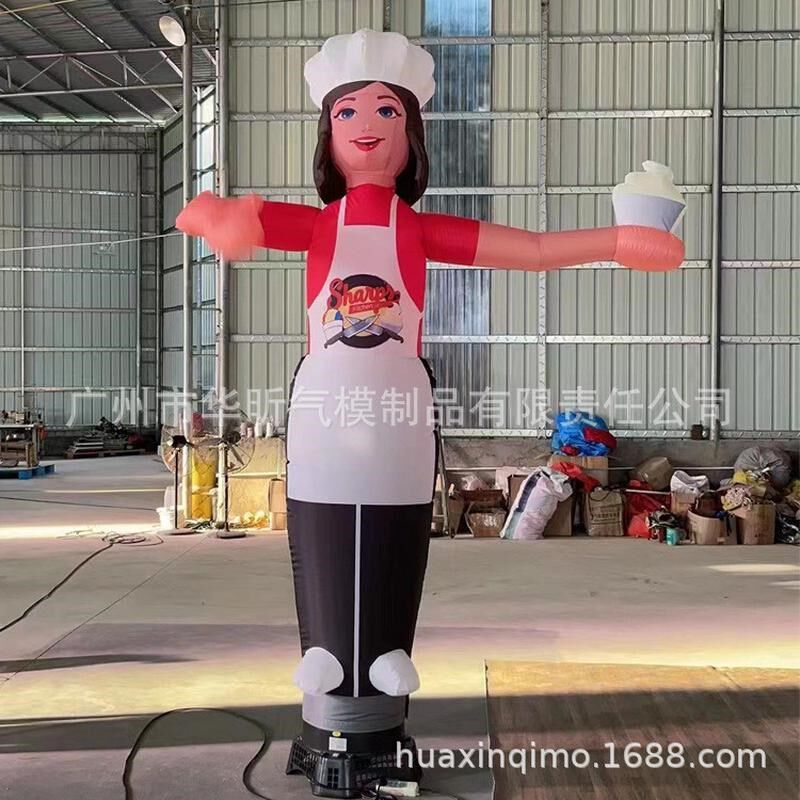 定制跳舞气模空中舞星招手气模人充气广告摇摆厨师人人偶气模小丑