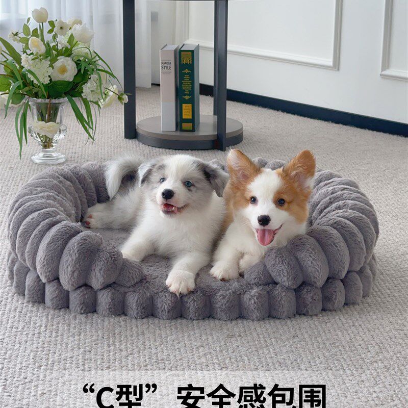 Protectme狗窝冬天保暖猫窝加厚不塌宠物睡垫深度睡眠防渗水狗床