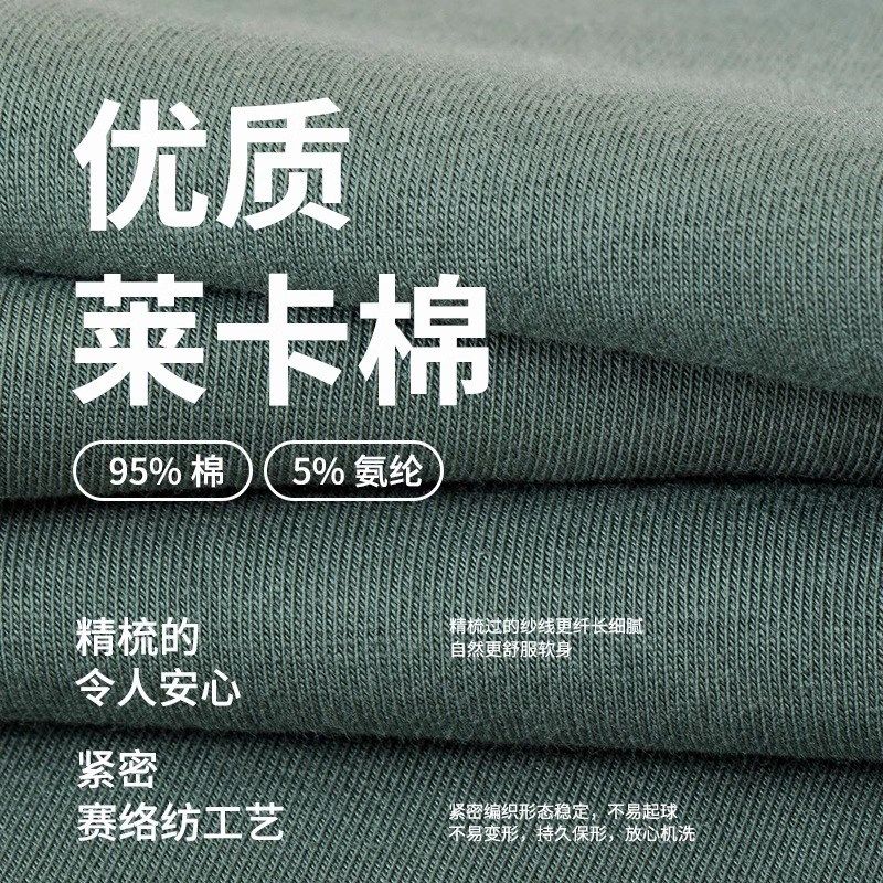 青少年男士秋衣秋裤套装纯棉线衣线裤打底棉毛衫大童学生保暖内衣