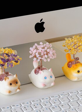 猫咪黄水晶发财树摆件紫水晶招财树办公室工位玄学桌面装饰品好物