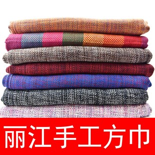 云南丽江摩梭手工纯棉方巾民族风旅游空调披P肩围巾两用多色可选