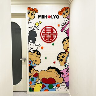 玄关积木墙小颗粒底板q墙上积木定制像素画家用儿童房走廊墙面装