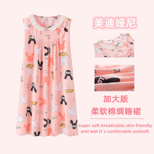 大尺码花边超薄人棉绵绸睡裙学生胖mm夏无袖洋装宽松孕妇200斤