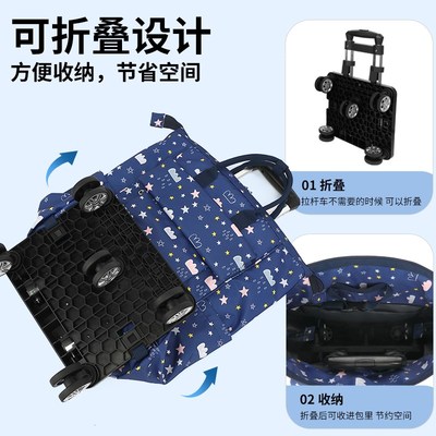 轻便拉杆旅行包20寸万向轮行李箱行李包女登机大容量旅行短途旅游