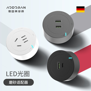 轨道插座适配器 单点5五孔USB适配器餐边柜插头电源S2多功能插座