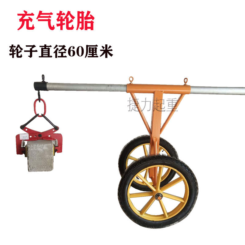 石材夹大理石板夹路沿石夹子石材夹具吊钳路石夹路侧水泥板围墙夹