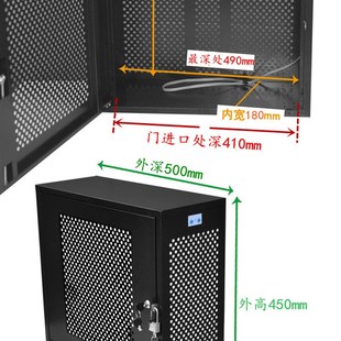 小电脑主机保密机箱PC安全机箱禁用USB数据保护箱 侧开门双锁2019