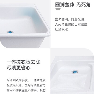 石英石带搓板洗衣池阳台家用室内户外庭院单双池大理石盆水池一体