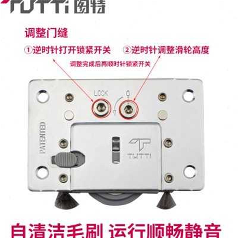 图特T306推拉门吊滑滑轮带阻尼缓冲橱柜移门滑轮木门衣柜滑轮