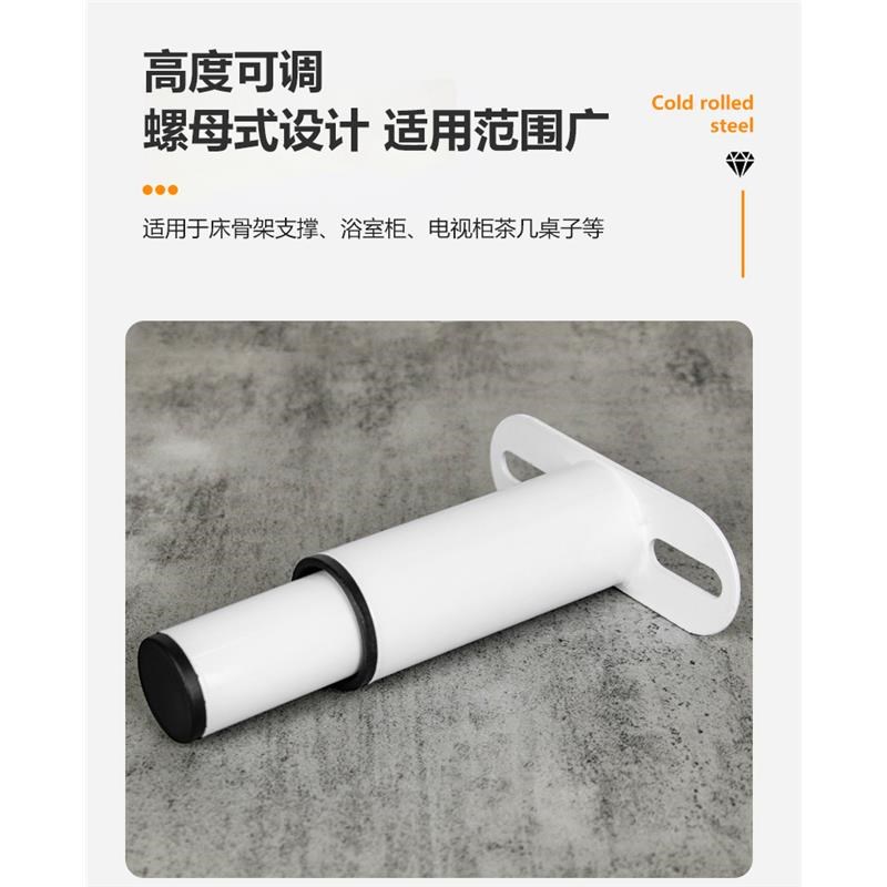 床腿支撑脚排骨架床脚支撑腿床底加固伸缩金属支撑杆T型床架配件