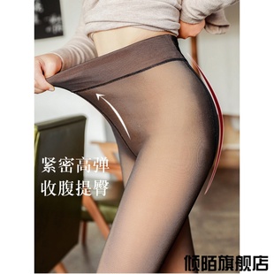 踩脚一体透肤打底裤 假透肉连裤 袜网红空姐灰女外穿加厚春秋冬薄款