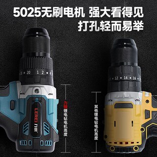 冲击无刷锂电钻大扭力电动冬钓冰钓机送氧钻冰钻头冰面破冰打孔转