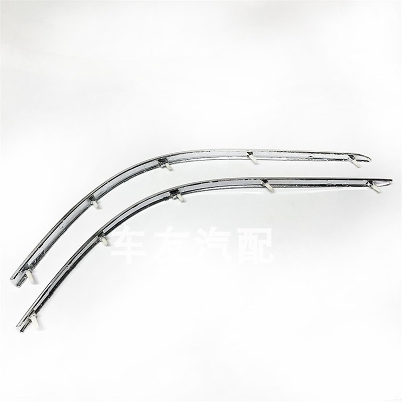 适用老款408前后杠饰条 防擦条防撞条 电镀亮条13款408保险杠亮条