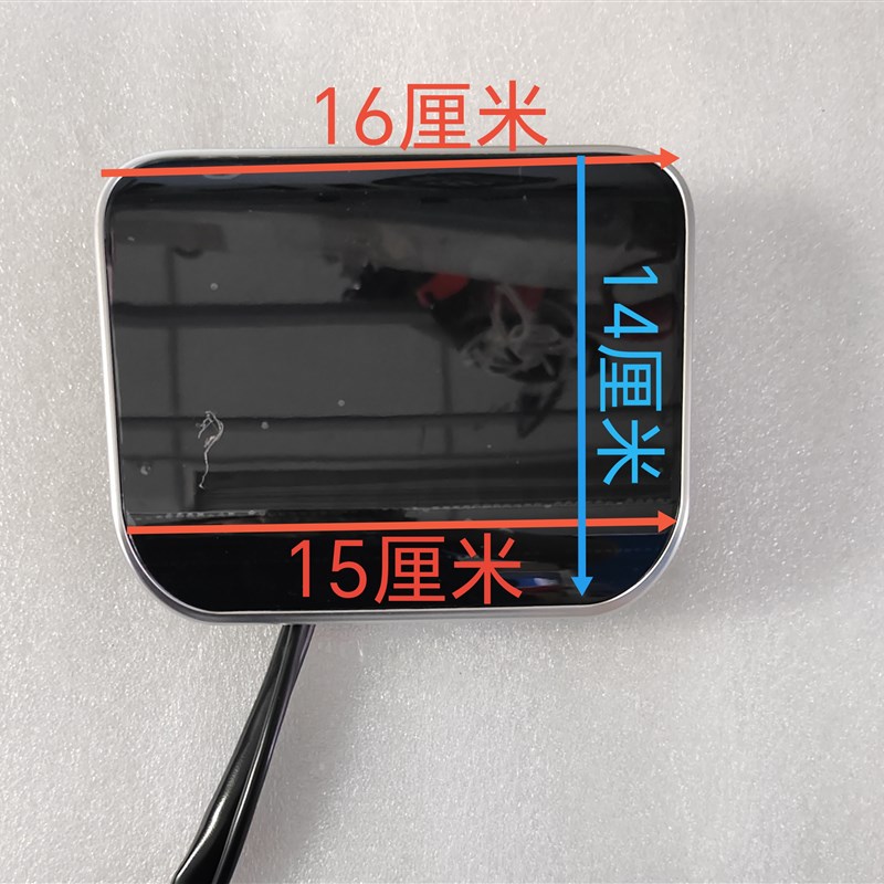 适用于改装电动车仪表金箭G63仪表盘实时电压显示486072V