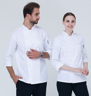手工盘扣厨师服装长袖加厚棉双排白色布扣餐饮酒店工作服男女定制
