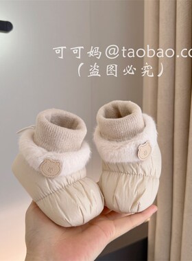 冬季婴儿鞋子0-1岁男女宝宝新款卡通软布底加绒保暖加厚保暖棉鞋