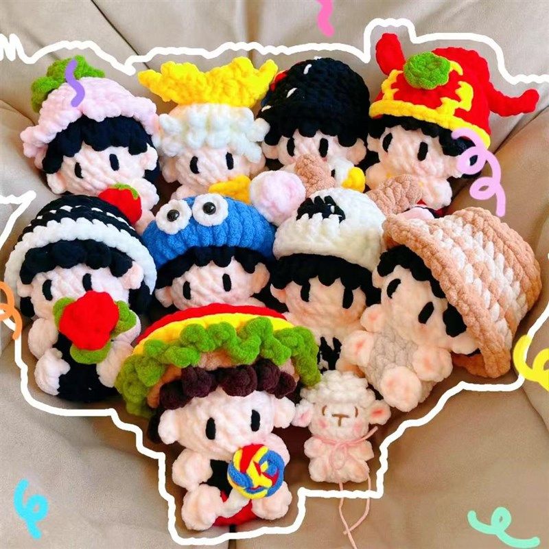 十个勤天软糖大体手工编织毛线玩偶冰条线diy材料包钩织手作礼物,服饰配件/皮带/帽子/围巾,DIY编织材料包,淘宝优惠券,粉丝福利购,淘宝优惠卷