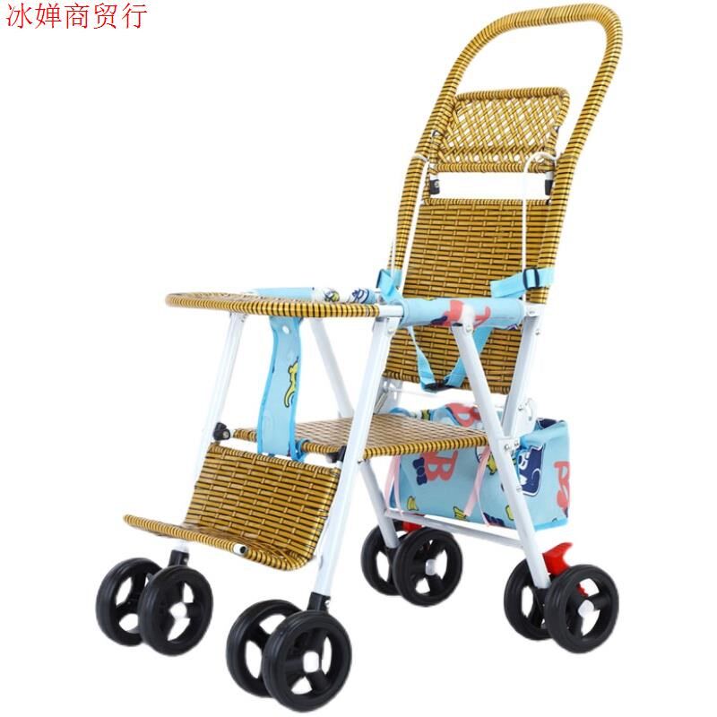 藤编婴儿推车竹藤小推车可坐可躺藤车轻便竹编车可折叠宝宝夏天椅