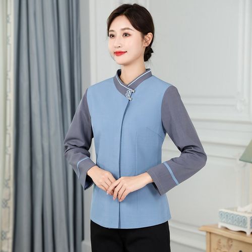 物业保洁工作服长袖女款中式浅蓝色酒店客房员工秋季气质冬装藏青