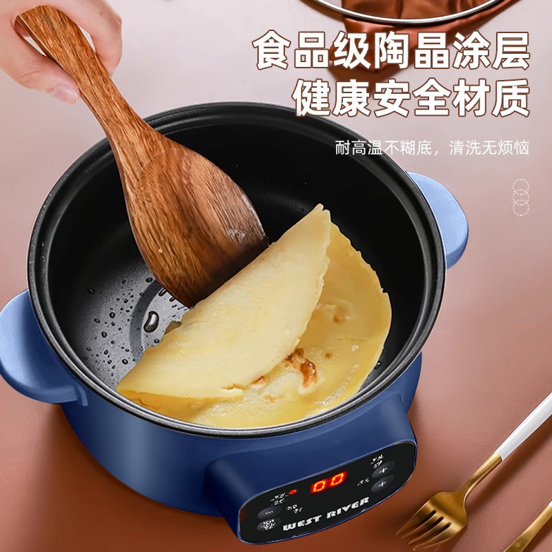 炒菜机电煮锅全自动电炒锅多功能电饭锅家用电火锅蒸智能预约保温