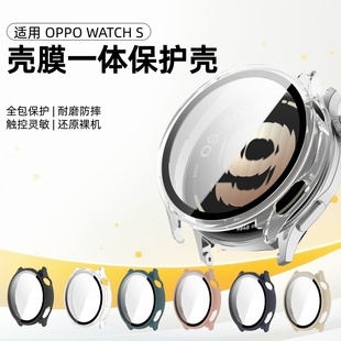 适用OPPOWatchS保护壳watchX钢化壳膜一体全包防摔刮oppowatchX2手表套智能运动新款0pp0watchs配件屏幕贴膜