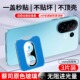 适用vivos30镜头膜s30Promini手机摄像头膜vivo后置相机钢化膜新款 S30Pro全覆盖高清防指纹防刮s20pro保护膜