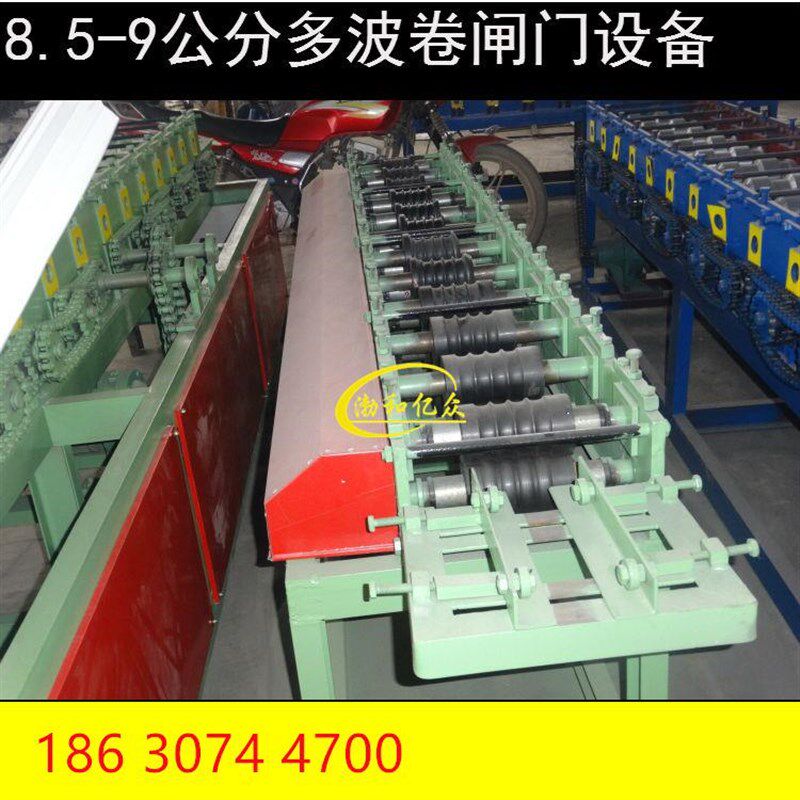 国和亿众 定制抗风卷帘门设备 防火卷帘门设备 双层卷闸门机械