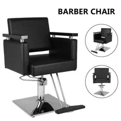 跨境美发由椅轻奢美发椅子360自转旋大底IBG盘剪椅发理发店椅子