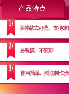 新品篦排水沟模JHO下水道雨水边沟型盖板塑料模公路混泥土水泥水